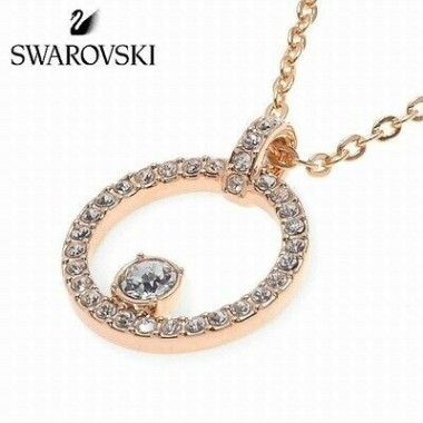  Collana Swarovski Rosè...