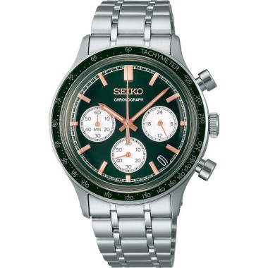 Orologio Seiko